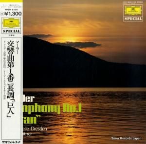 ȥޡ롦ȥʡ ޡ顼裱֥ĹĴֵ͡ MGW5108