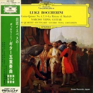 ʥ륷ڥ ܥå꡼ˡ޽ն4 MG2307