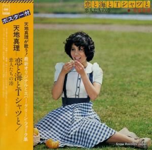 ŷϿ ȳtĤȡͤι SOLL73