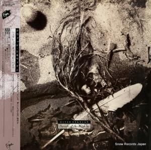 ǥåɡ åġ֡ӡϥ VJL-28005