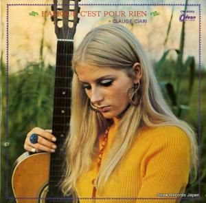 ɡ ̴ߤࡼɡ OW-6062