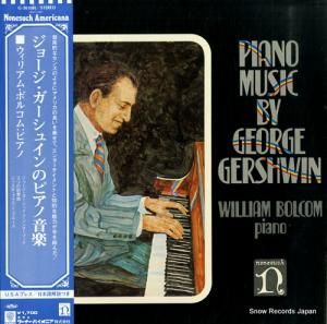 ꥢࡦܥ륳 硼奤Υԥβ G-5010H / H-71284