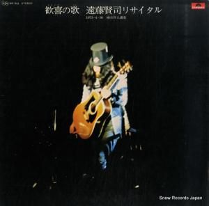 ƣ βΡƣʥꥵ룱ĶΩƲ MR5034