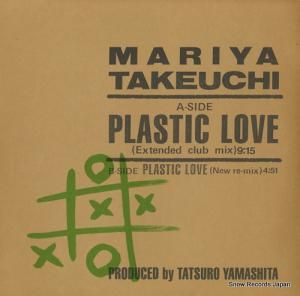 ޤ ץ饹ƥå MOON-13002