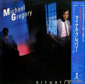 ޥ롦쥴꡼ 奨 25S-194