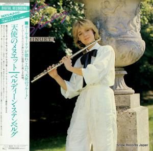 ٥ǥ󡦥ƥ٥륰 ŷȤΥ̥å C28Y0101