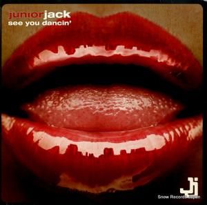 ˥å see you dancin' PIASB0197T