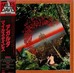 ޥ륹ǥӥ 륿 36AP1787-8