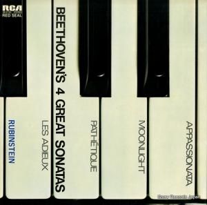 ȥ롦롼ӥ󥷥奿 ١ȡ󡧻ԥΡʥǮ𡦷ȡ̡ SX-2720