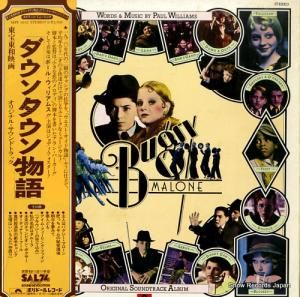 ݡ롦ꥢॹ 󥿥ʪ MPF1037