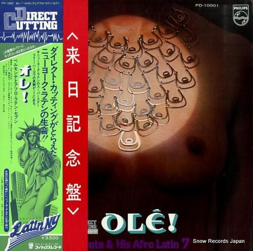 ベルモンテとアフロ・ラテン・セ