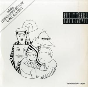 ݡ롦ޥåȥˡ put it there 12RS6246