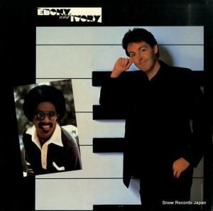 ݡ롦ޥåȥˡ ebony and ivory 44-02878