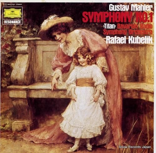 ラファエル・クーベリック マー