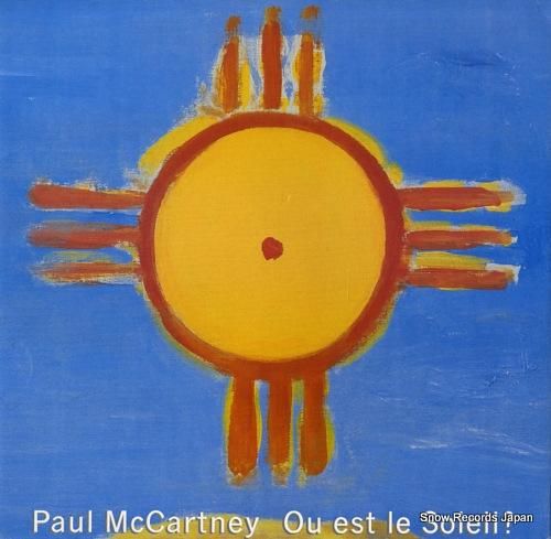 ポール・マッカートニー ou
