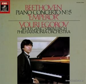 桼ꡦ ١ȡ󡧥ԥζն裵ѥĹĴֹ׺ʣ EAC-90155