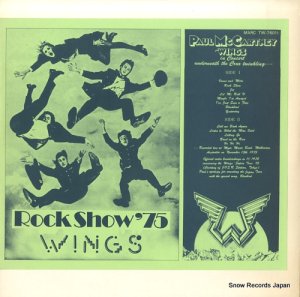 ݡ롦ޥåȥˡ󥰥 rock show '75 TW-76011