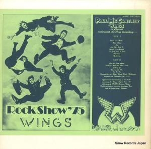ポール・マッカートニー&ウイングス rock show '75 TW-76011