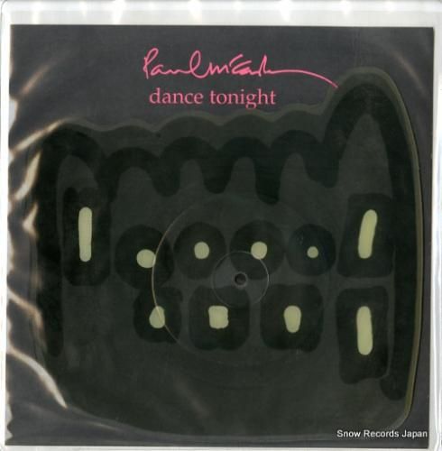 ポール・マッカートニー dance tonight LC15025 | レコード買取