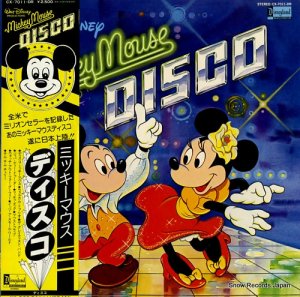 ߥåޥǥ mickey mouse disco CX-7011-DR