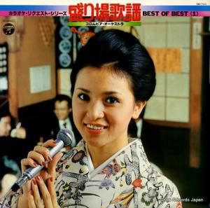 饪ꥯȡ꡼ أ KW-7111