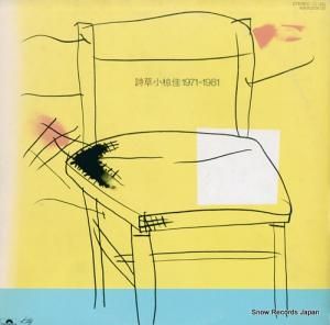 ̺ 𣱣ݣ 40MX2031/32