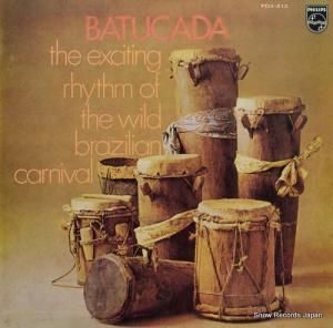 顦¡С Υ֥饸ꥢ󡦥ѡå FDX-212