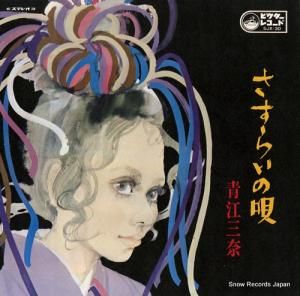 Ĺ 餤α SJX-30