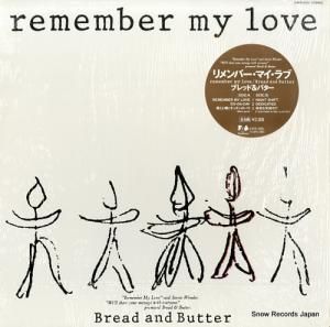 ֥åɡХ Сޥ 23FB-2051