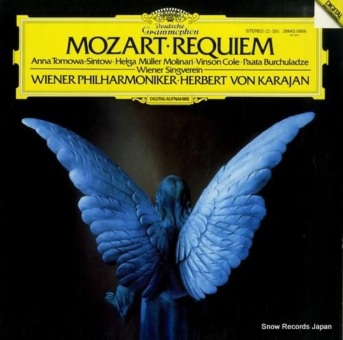 ヘルベルト・フォン・カラヤン