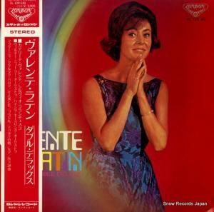 ƥ꡼ʡ ơƥ SL139-140 / SL139-40