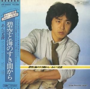 ٸ ˶ȳΤ֤ ETP-80045