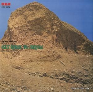 ȥ롦롼ӥ󥷥奿 륱饷å̾ SX-2524