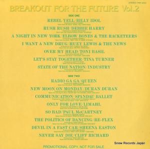 V/A breakout for the future vol.2 PRP-8253