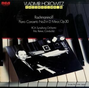 ǥߡ롦ۥå եޥ˥Υաԥζն3 RVC-1516