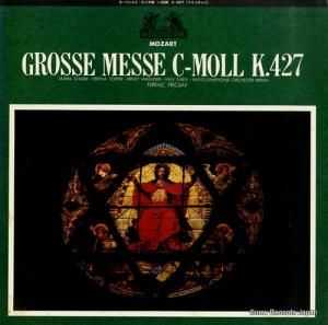 եġեå㥤 ⡼ĥȡߥʥûĴ MH5048