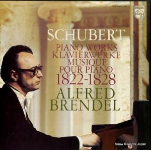 եåɡ֥ǥ ֥ǥΥ塼٥ȡԥκʽ SFX-9652-59