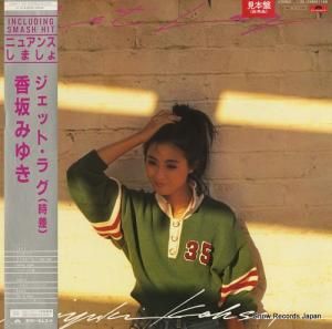ߤ椭 åȡ饰ʻ 28MX1188