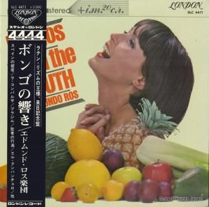 ɥɡ ܥ󥴤ζ SLC4471