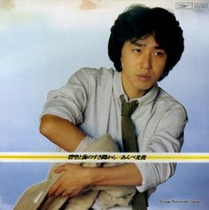 ٸ ˶ȳΤ֤ ETP-80045