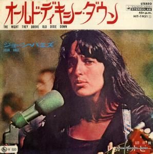 硼󡦥Х ɡǥ HIT-1931