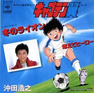 ĹǷ ߤΥ饤 07SH1426