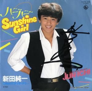 Ľ ϥˡϥˡsunshine girl K07S-335