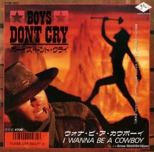 ܡɥȡ饤 ʡӡܡ 07SP957