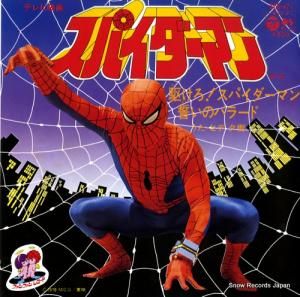 ҥͼ ѥޥ SCS-421