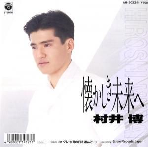 ¼ ̤ AH-5022