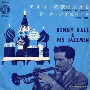 ˡܡ ⥹Ϥդ SS-3047