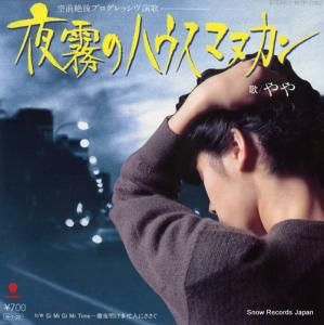  ̸Υϥޥ̥ WTP-17812