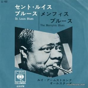 륤ॹȥ ȡ륤֥롼 LL-402