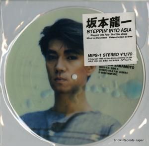 ζ steppin' into asia MIPS-1